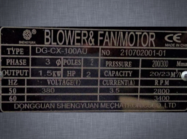 Cod.0621-N-Blower-para-molino-1.5kw-modelo-CX-100A-07